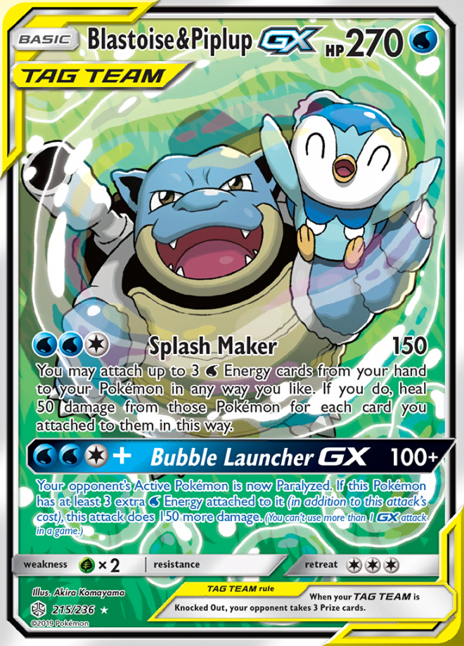 215/236 Blastoise & PiplupGX