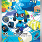 215/198 Riolu