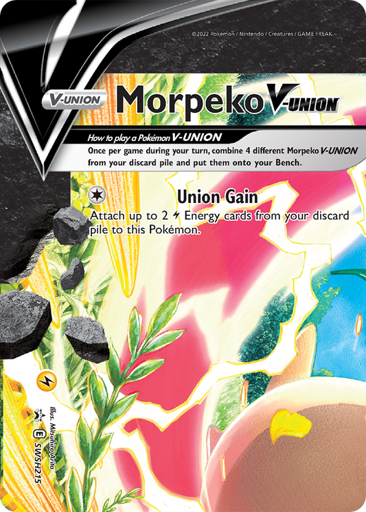 SWSH215 MorpekoVUNION