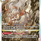 GG56/GG70 Hisuian ZoroarkVStar