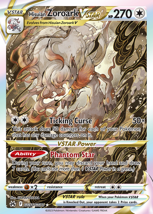 GG56/GG70 Hisuian ZoroarkVStar