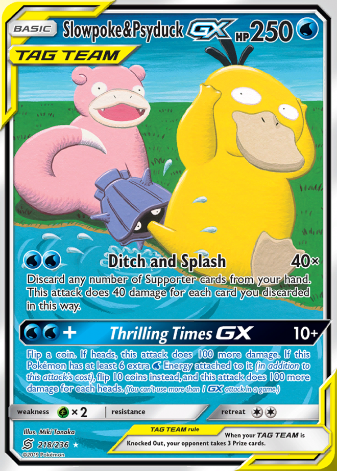 218/236 Slowpoke & PsyduckGX