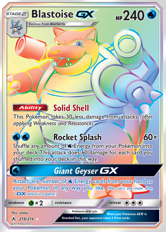218/214 BlastoiseGX