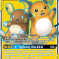 220/236 Raichu & Alolan RaichuGX