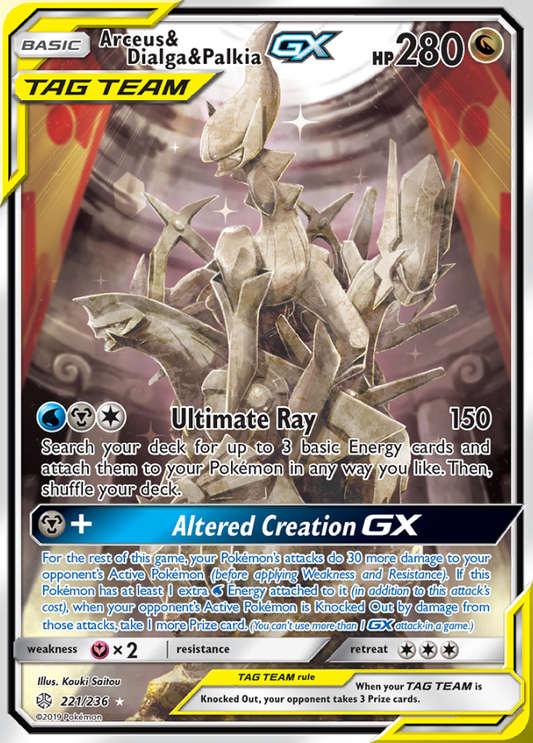221/236 Arceus & Dialga & PalkiaGX