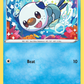 SWSH222 Oshawott