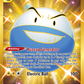 222/198 Electrode