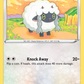 222/264 Wooloo
