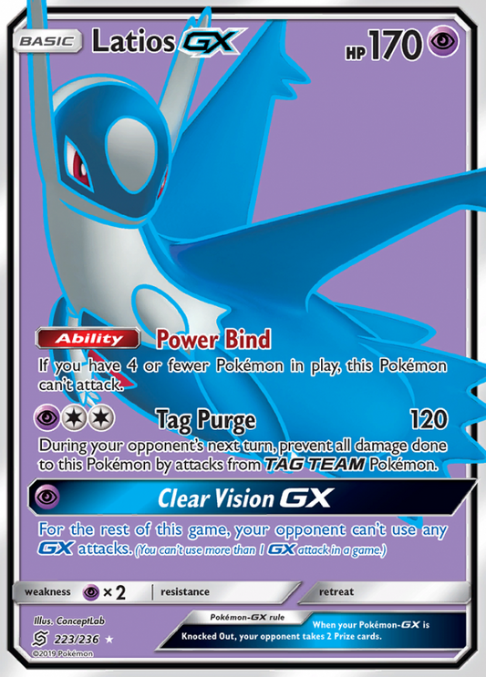 223/236 LatiosGX