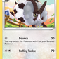 223/264 Dubwool