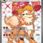 224/198 Arcanine EX
