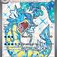 225/198 Gyarados EX