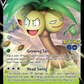 SWSH225 Alolan ExeggutorV