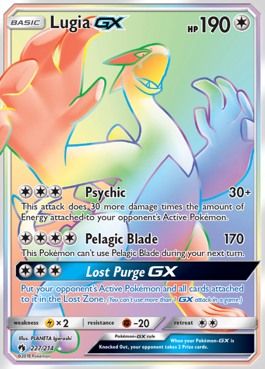 227/214 LugiaGX