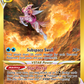 GG67/GG70 Origin Forme PalkiaVStar