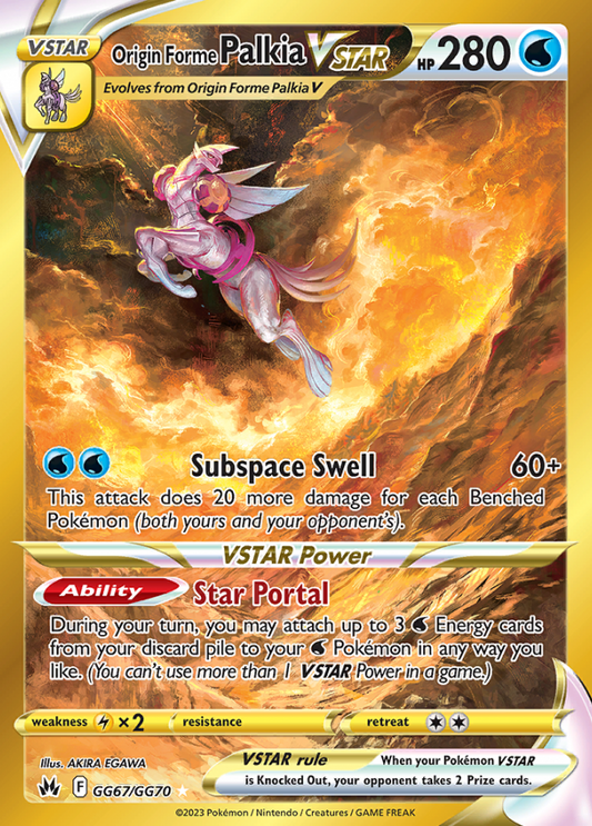 GG67/GG70 Origin Forme PalkiaVStar