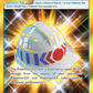 229/214 Choice Helmet