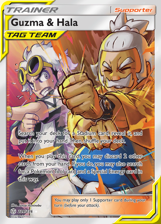 229/236 Guzma & Hala