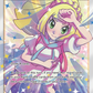 230/236 Lillie's Full Force