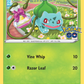SWSH231 Bulbasaur