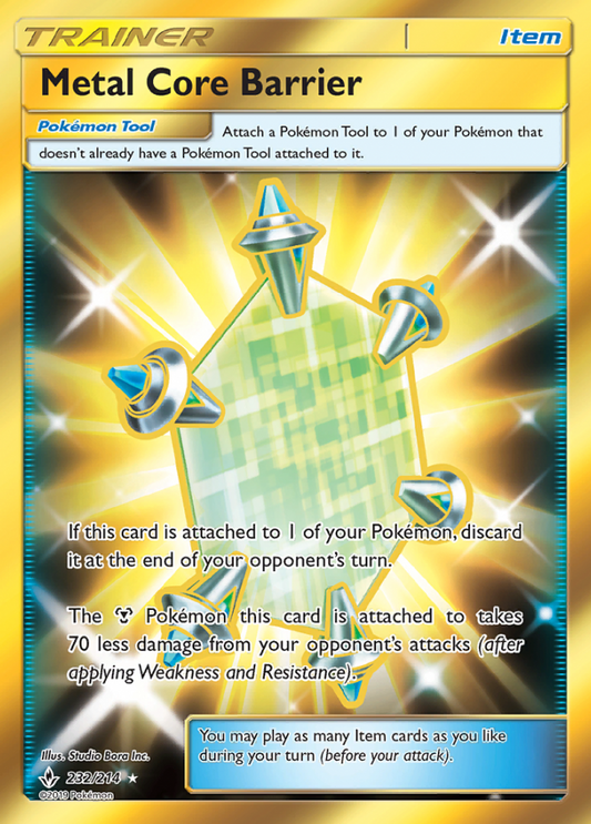 232/214 Metal Core Barrier