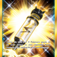232/214 Electropower