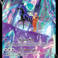 TG17/TG30 Shadow Rider CalyrexV