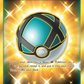 234/214 Net Ball