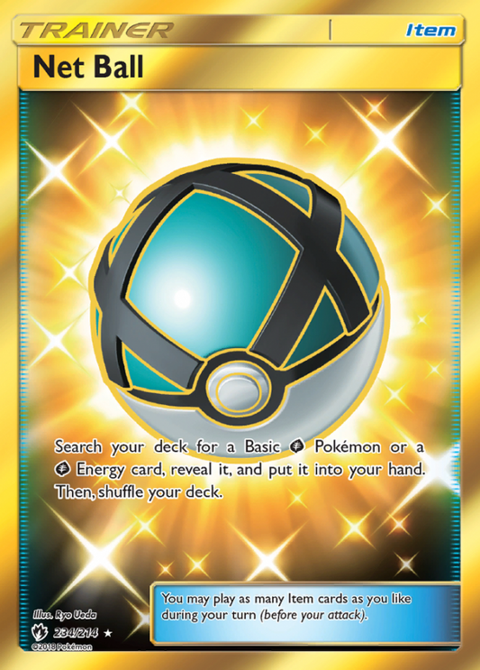 234/214 Net Ball