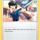 235/264 Judge