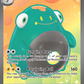 237/193 Bellibolt ex
