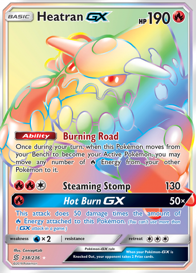 238/236 HeatranGX