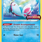 SWSH240 Finneon