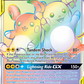241/236 Raichu & Alolan RaichuGX