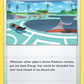 242/264 Skaters' Park