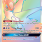 243/236 LatiosGX