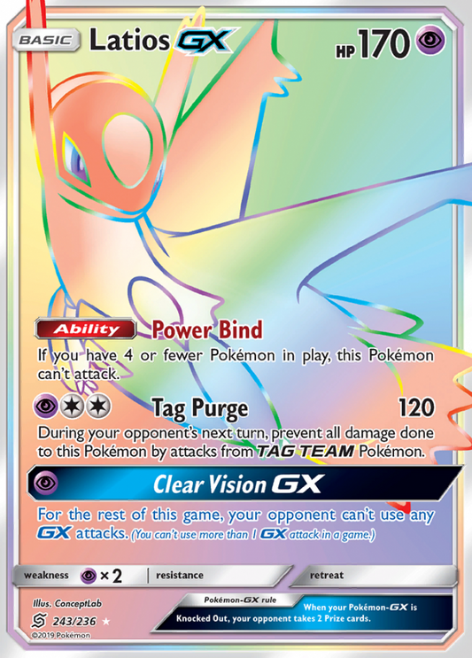 243/236 LatiosGX