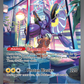 244/198 Miraidon EX