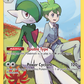 244/236 Gallade