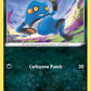 SWSH245 Croagunk