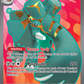 245/193 Copperajah ex