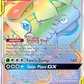 249/236 Venusaur & SnivyGX