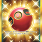 250/236 Cherish Ball
