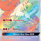 252/236 VolcaronaGX
