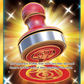 253/236 Reset Stamp