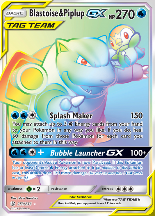 253/236 Blastoise & PiplupGX