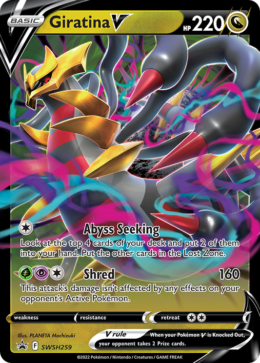 SWSH259 GiratinaV