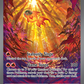259/193 Chi-Yu ex