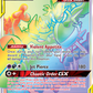 260/236 Naganadel & GuzzlordGX