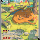 SWSH260 CharizardV